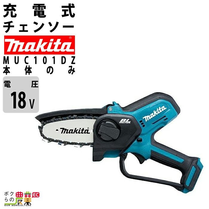 000000014516-01.jpg?size=org&t