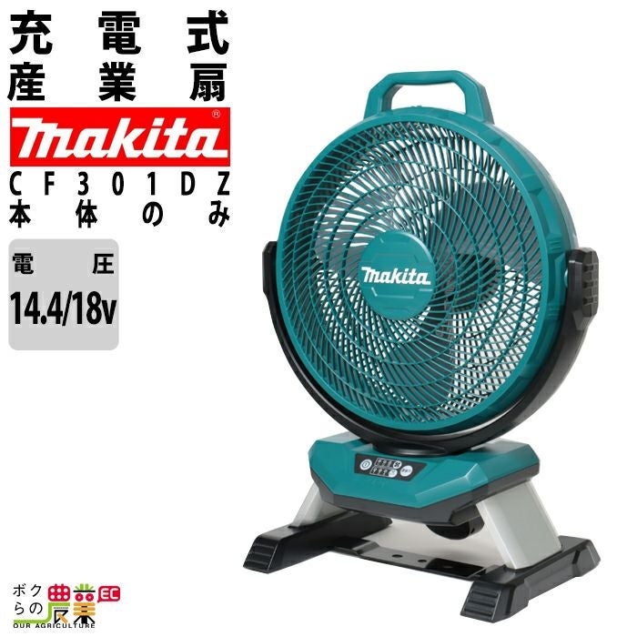 000000014548-01.jpg?size=org&t
