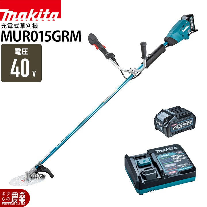 マキタ 充電式 草刈機 18V MUR193DZ 花形ナイロンコード式 ループ