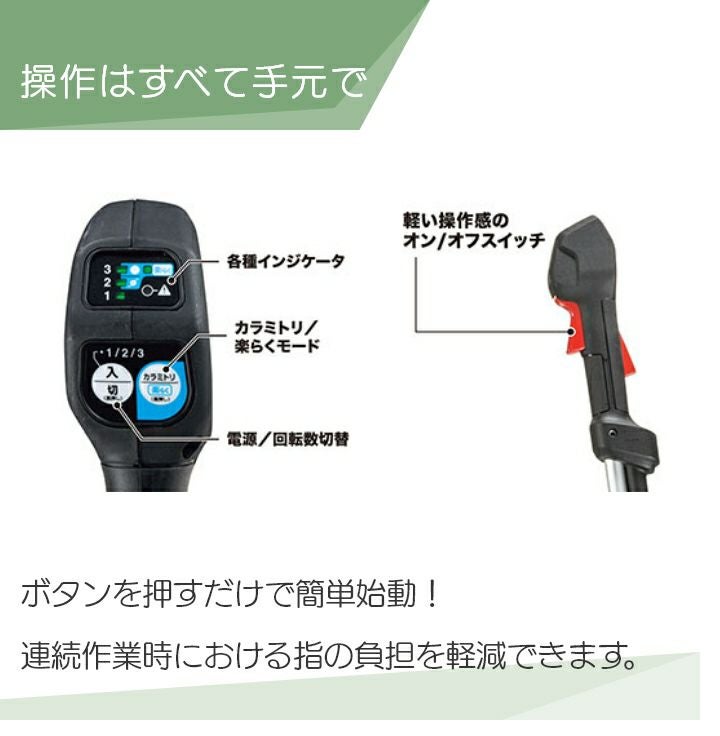 000000014550-08.jpg?size=l&w=