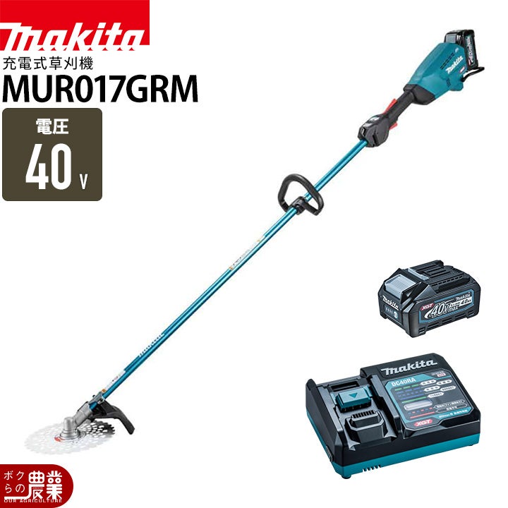 マキタ 充電式 草刈機 40Vmax MUR015GRM エンジン23ccクラス Uハンドル