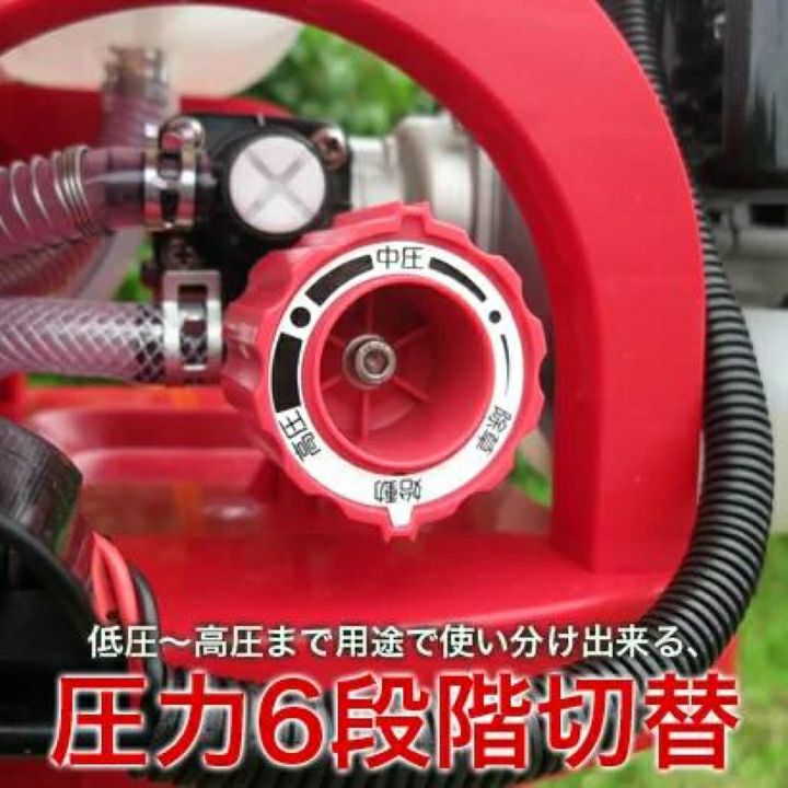 エンジン 噴霧器 工進 動噴 ES-15PDX + ノズルセット 045183901 セット 