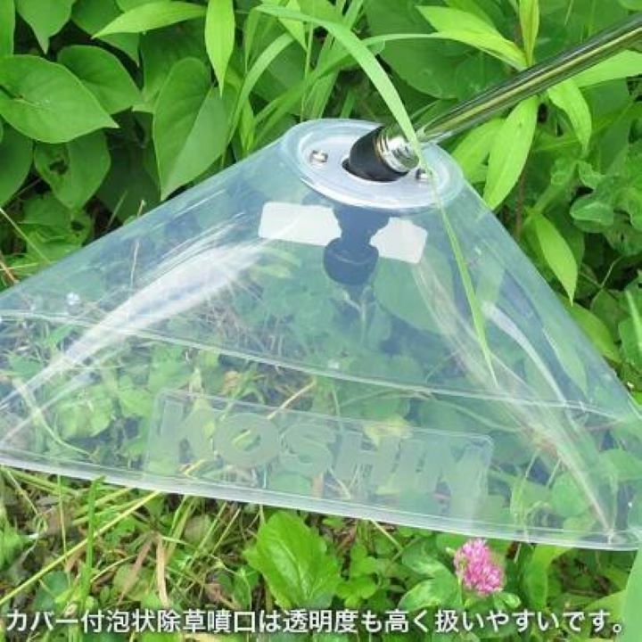 エンジン 噴霧器 工進 動噴 ES-15PDX + ノズルセット 045183901 セット