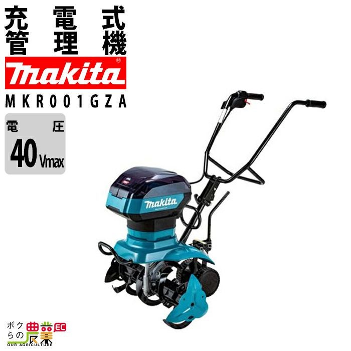 000000014611-01.jpg?size=org&t
