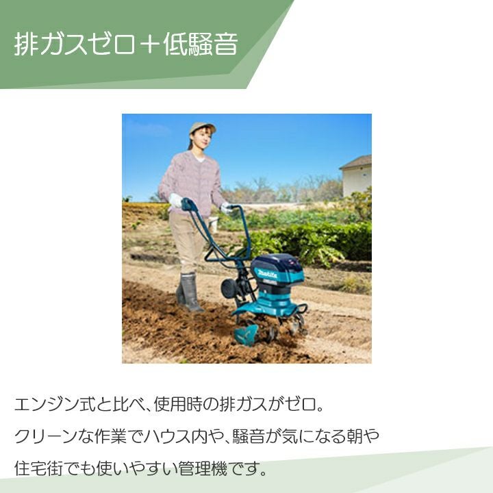 000000014612-03.jpg?size=l&w=