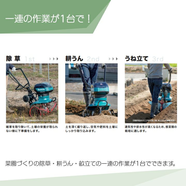 000000014612-04.jpg?size=l&w=