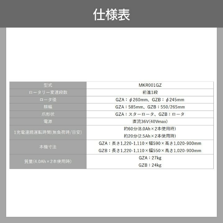 000000014613-06.jpg?size=l&w=