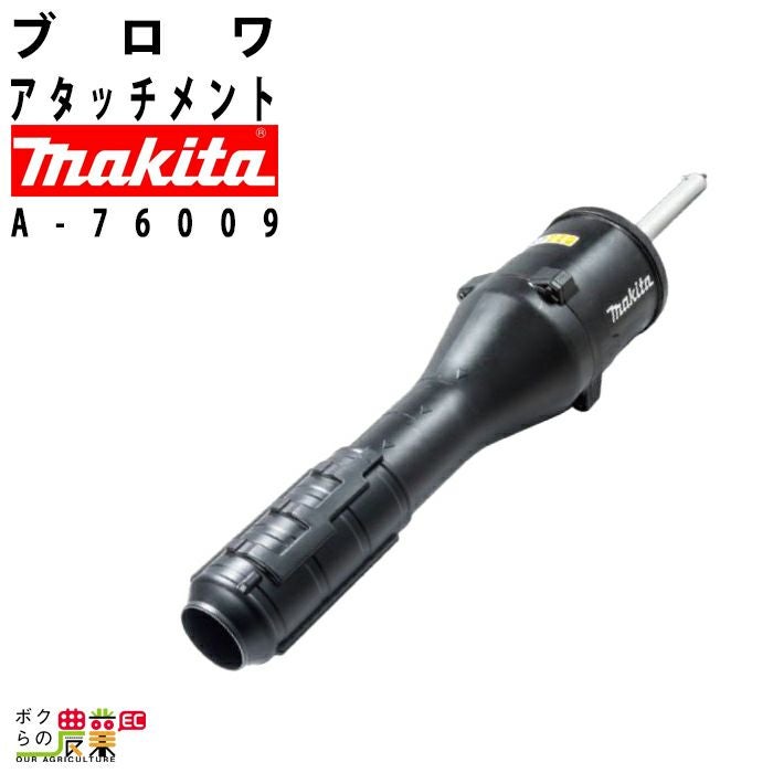 UNION ユニオン ガソリン携行缶 10L TU-10 | ボクらの農業EC本店
