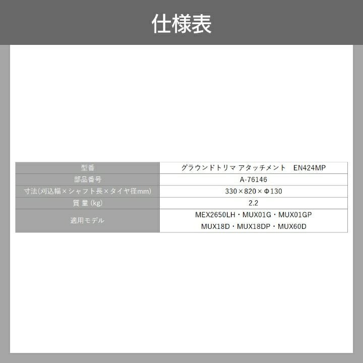 000000014656-05.jpg?size=l&w=
