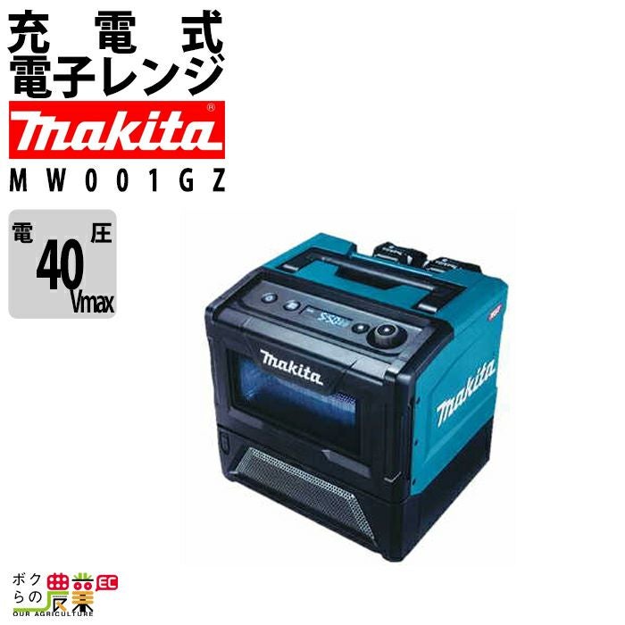 000000014659-01.jpg?size=org&t 
