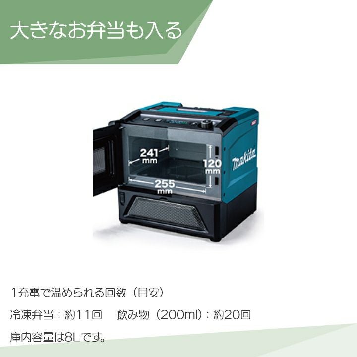 000000014659-03.jpg?size=l&w=
