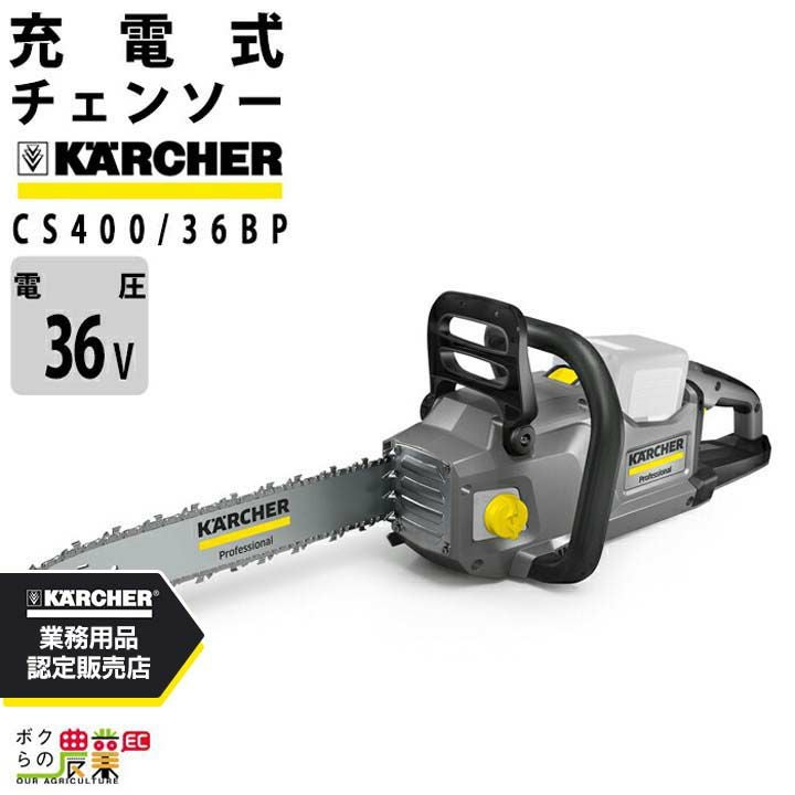 ちーちページ 000000014785-01.jpg?size=org&t