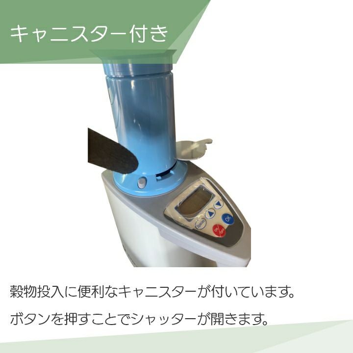 Triplesense 油分、水分計、弾力計 製品情報：肌センサー Triplesense / Dual Sensor┃コスメマイティ株式会社