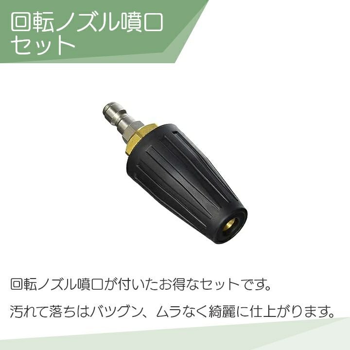 高圧洗浄機 エンジン 工進 高圧洗浄機 エンジン式 JCE-1408UDX 工進