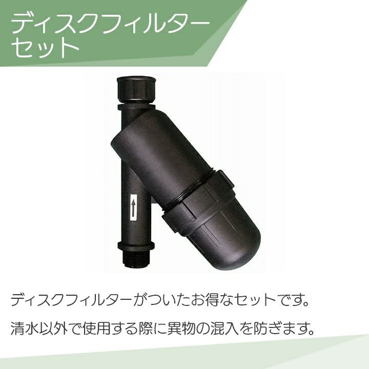 高圧洗浄機 エンジン 工進 高圧洗浄機 エンジン式 JCE-1408U 工進