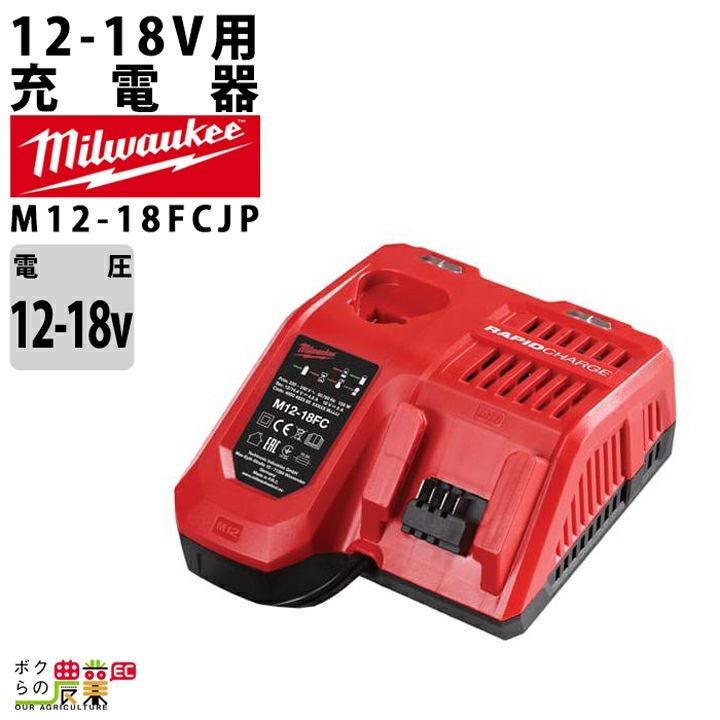 デンヨー インバーター発電機 DA-3100SS-IV 3100W 3.1kVA インバータ