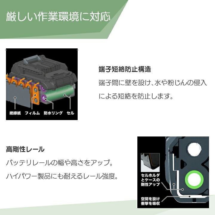 000000015025-03.jpg?size=l&w=