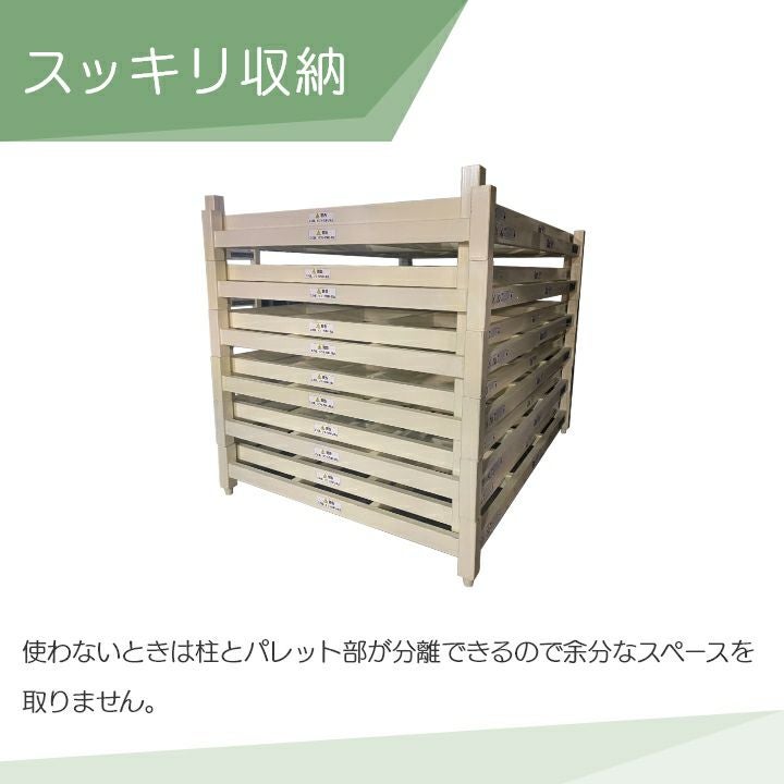 000000015060-08.jpg?size=l&w=