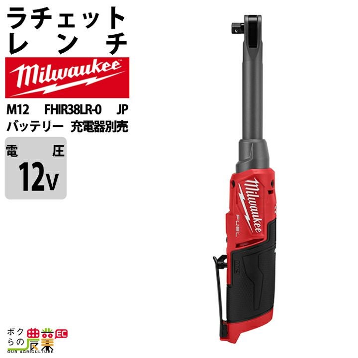 000000015097-01.jpg?size=org&t 