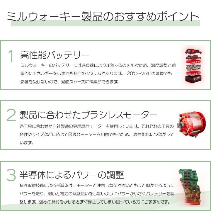 000000015100-03.jpg?size=l&w=