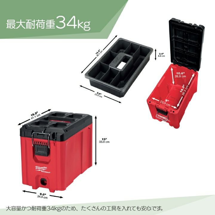 000000015117-02.jpg?size=l&w=