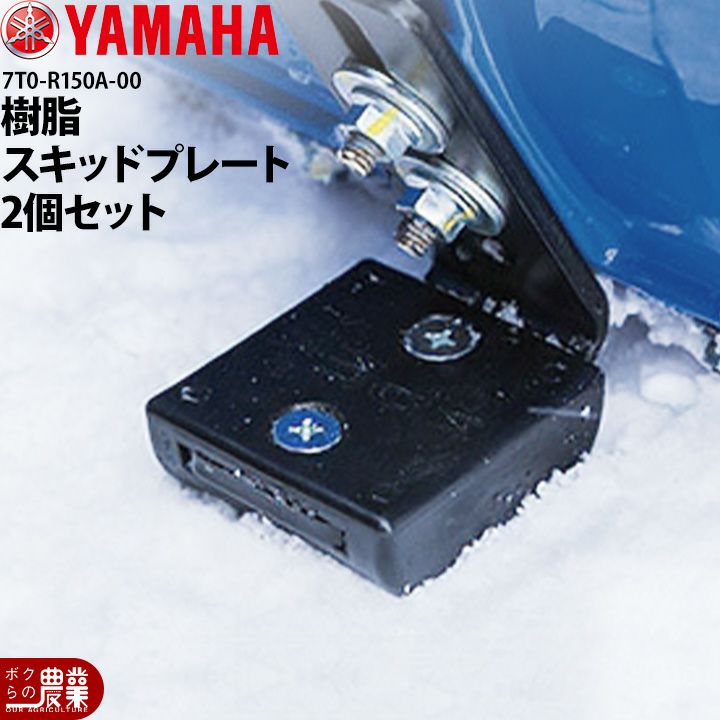 その他 YT1290EXR Yahoo!オークション -「YT1290EXR」の落札相場・落札価格