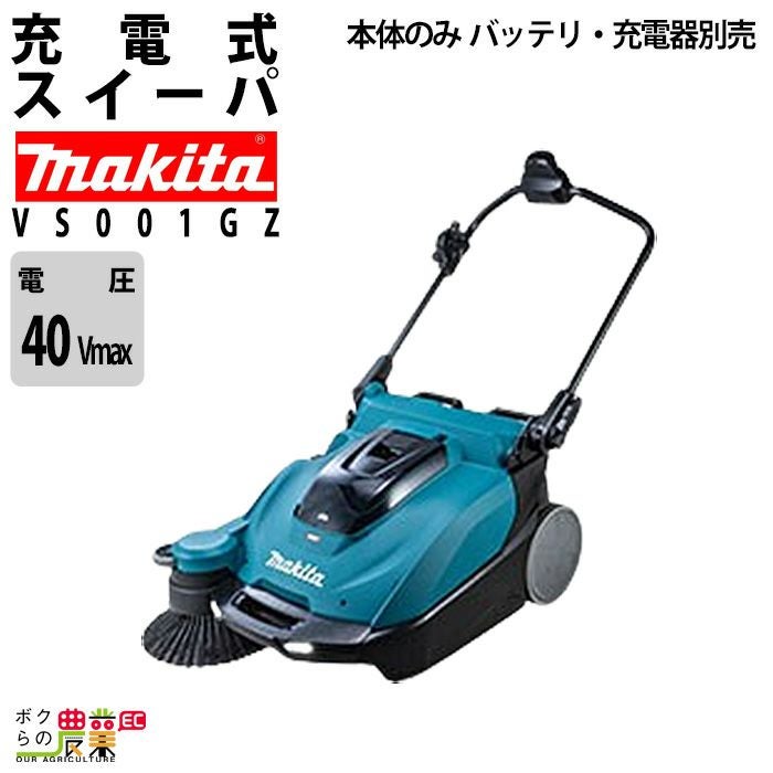 000000015166-01.jpg?size=org&t