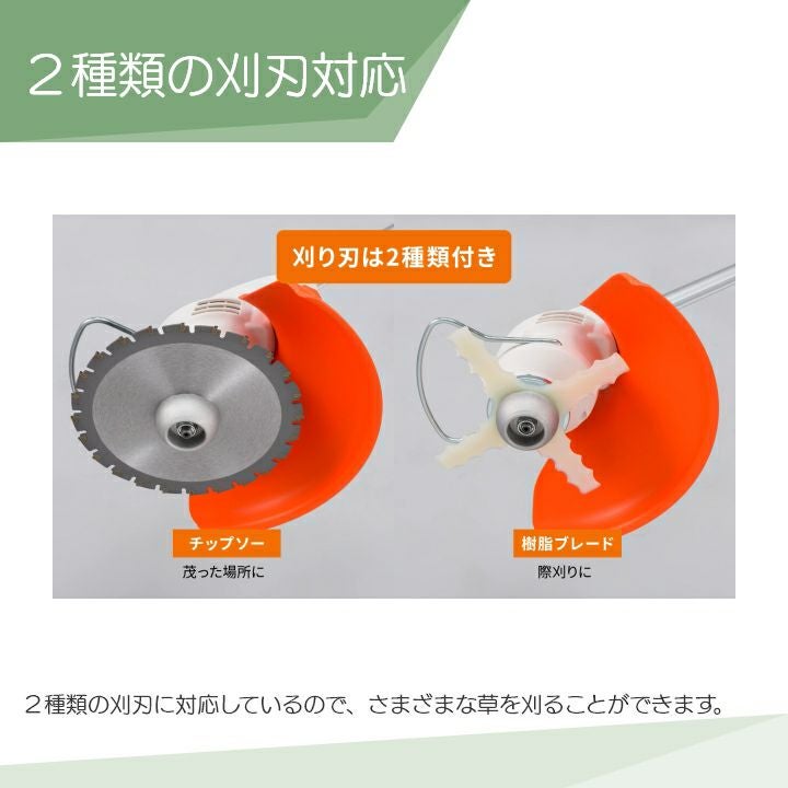 000000015204-05.jpg?size=l&w=