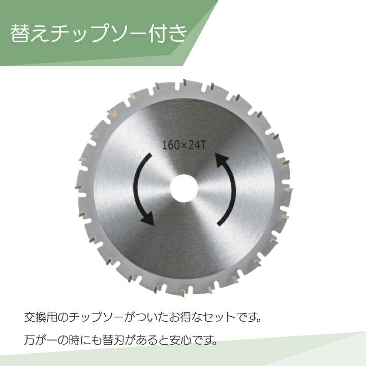 工進 草刈機 充電式 18V 手持ち式 ループ式 SGC-180N + SGC用