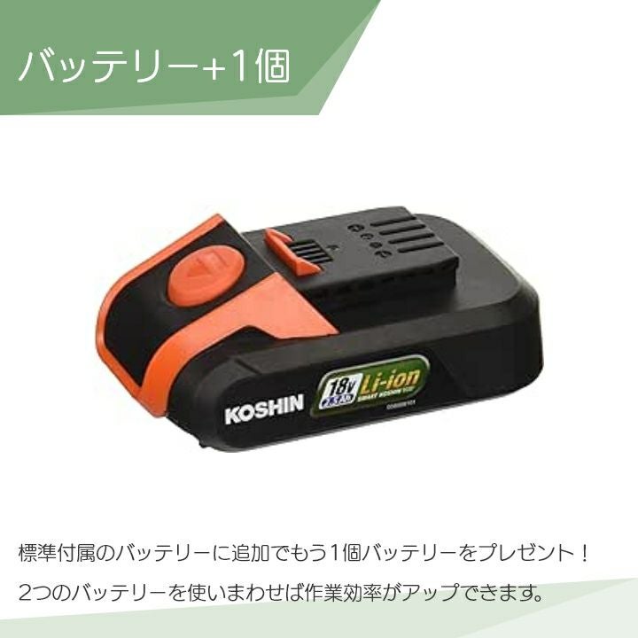 000000015350-02.jpg?size=l&w=
