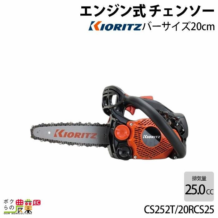 000000015387-01.jpg?size=org&t 
