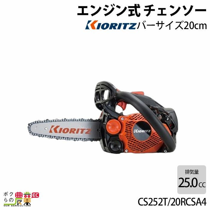 000000015388-01.jpg?size=org&t 