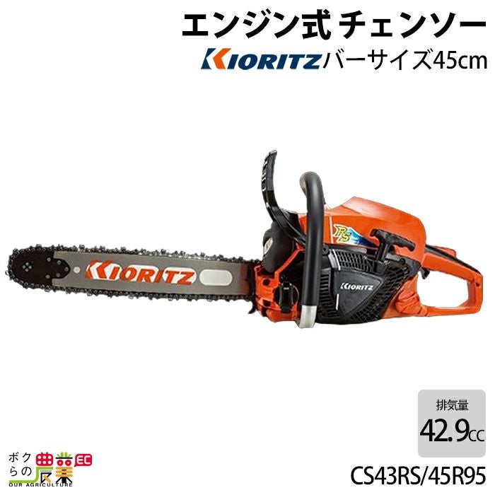 000000015403-01.jpg?size=org&t