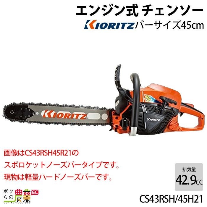 45R 45rpm ノースリーブ ギマニット 小花柄 サイズ2 極美品 ドット柄布帛ネックギャザーノースリーブワンピース | 西松屋