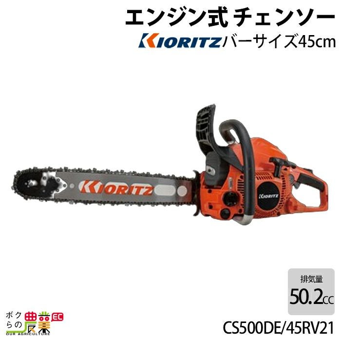 000000015408-01.jpg?size=org&t