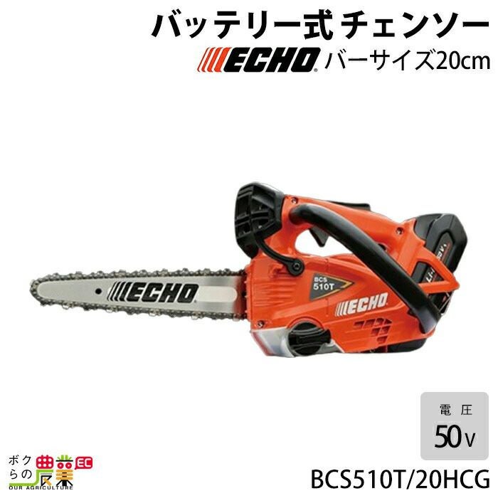 000000015421-01.jpg?size=org&t