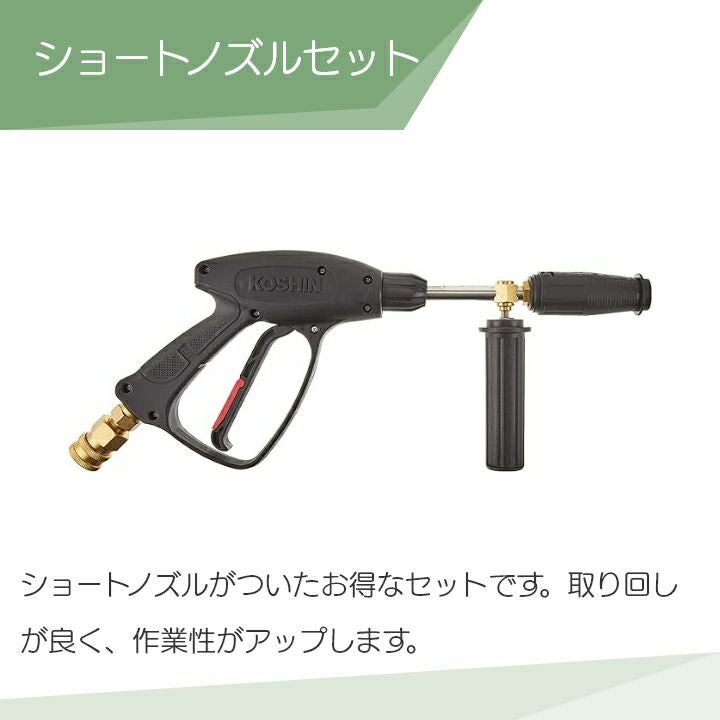 高圧洗浄機 エンジン 工進 高圧洗浄機 エンジン式 JCE-1710 工進
