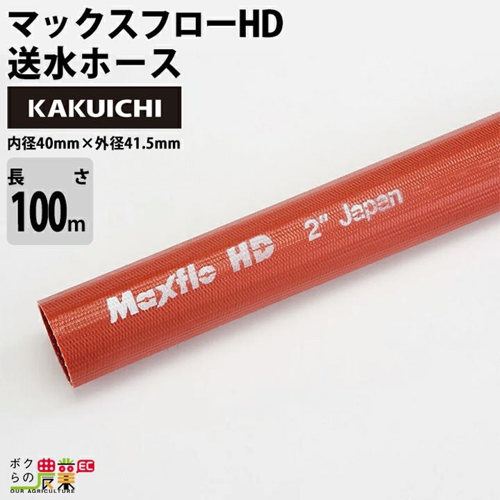 ＊資材＊kukusan専用 000000015459-01.jpg?size=l&w=