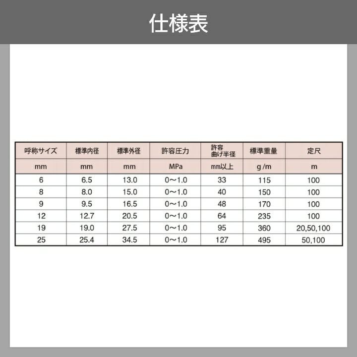 000000015473-03.jpg?size=l&w=