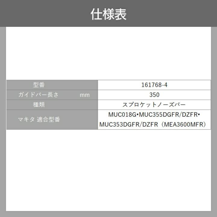 T00152 RaRaRa_81様 000000015498-01.jpg?size=org&t