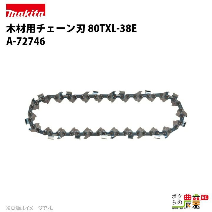 000000015532-01.jpg?size=org&t