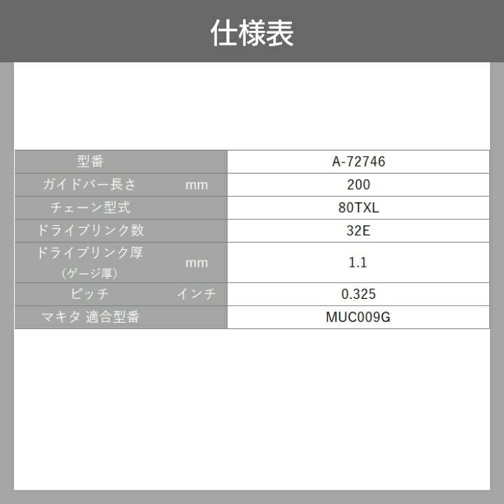 000000015532-03.jpg?size=l&w=