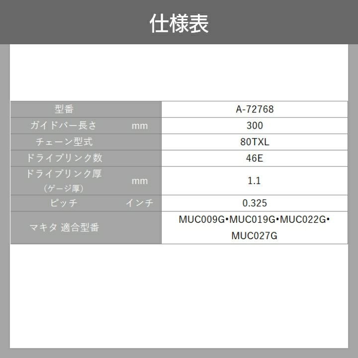 000000015534-03.jpg?size=l&w=