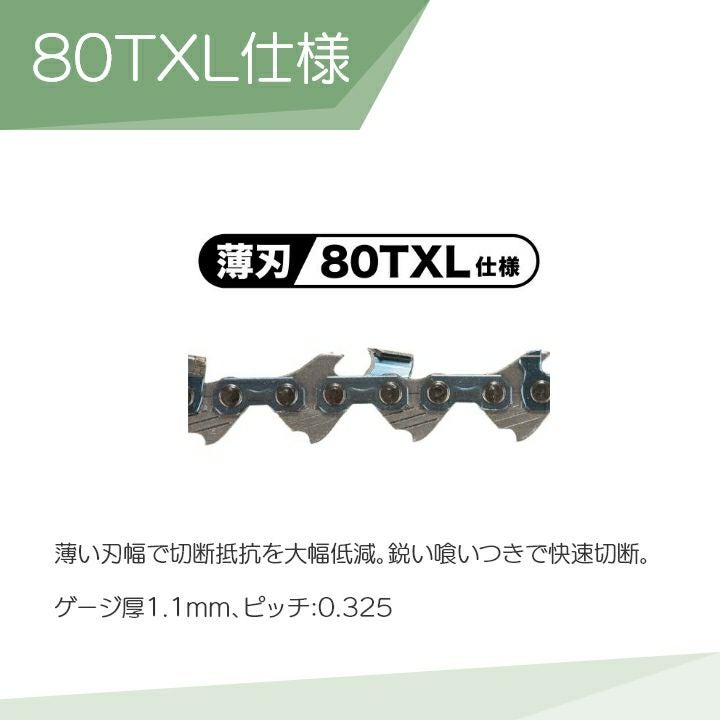 000000015540-02.jpg?size=l&w=