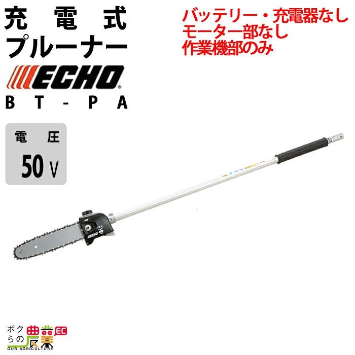 000000015589-01.jpg?size=org&t