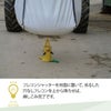 フレコンシャッター穴なしフレコン用VIDBAGJUMBOフレコン排出口ビッドバッグジャンボ肥料排出吐出量調整