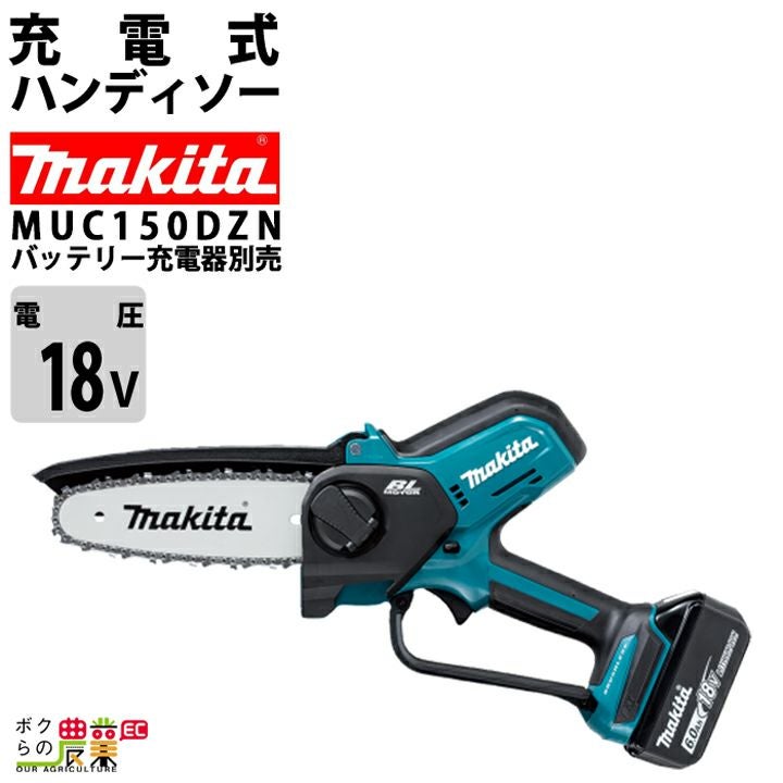 000000015909-01.jpg?size=org&t
