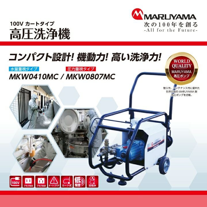 000000015912-02.jpg?size=l&w=