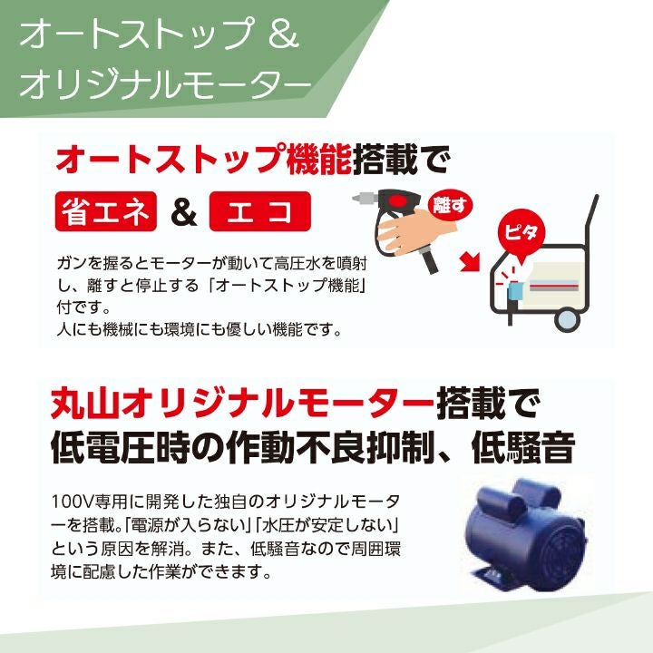 000000015912-03.jpg?size=l&w=