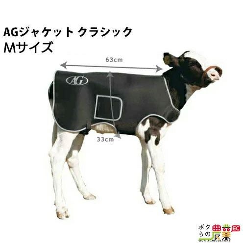 パナソニック コルツヒーター NK-RH12E 10台セット コルツヒーター NK-RH12F Panasonic パナソニック 畜産用